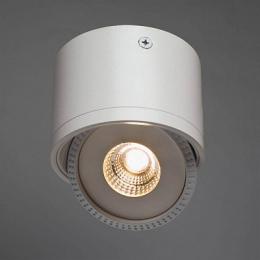 Потолочный светодиодный светильник Arte Lamp Studio  - 2